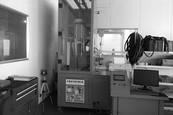 laboratório de testes de aros de carbono