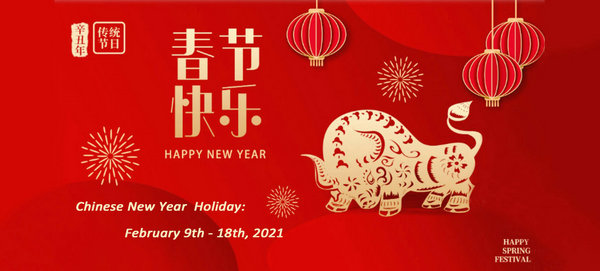 aviso de feriado do ano novo chinês 2021 