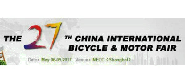 2017 shanghai bicicleta show bem-vindo ao estande carbonal 3 h, c0026