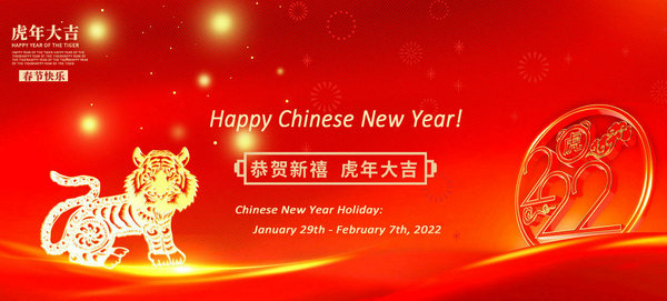Aviso de feriado para o Ano Novo Chinês 2022