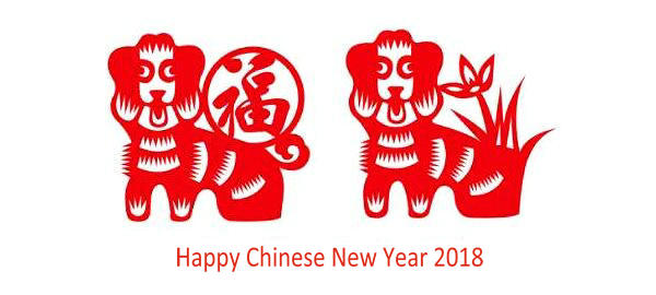 aviso de férias para o ano novo chinês de 2018